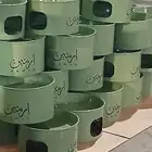 توريدجميع السخانات المنقوش والعادي