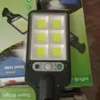 لمبه على الطاقه الشمسيه اربعه اب 199