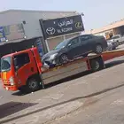 سطحه الرياض جده