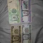 فلوس قديمه نضيفه