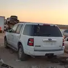 فورد اكسبلور 2008 قطع غيار تشليح فقط