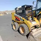 بوبكات للأيجار شهري   يومي