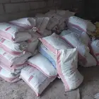 تمر حلال حوالي 300كيس تمر نظيف