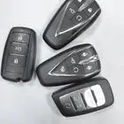 ريموت شانجان