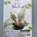 استيكر قص تفريغ طباعة استيكرات ستيكر دائري استيكرات اشكال