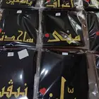 طباعة وتطريز بولو شيرت