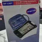 أجهزة ضغط نوعية ممتازة Bp- 1307