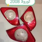 قطع غيار كورولا 2013