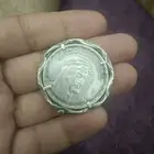 عملات قديمه