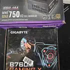 مذربودر B760 جيجابايت فخمة وباور سبلاي 750