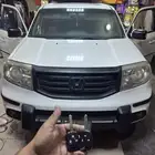 car keys program