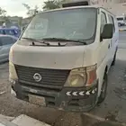 باص بضاعه نيسان