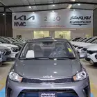 كيا بيجاس استندار م 2026عروض يوروبكار الحصريه لا تنتهي