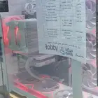 تجمعيه قيمنق جاهزه 4060