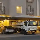 وايت ماء حلو الدمام