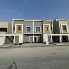 أدوار للبيع 3دور تاون هاوس 750 الف