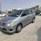 القطيف