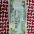عملة الملك فهد ابن عبد العزيز 50 ريال