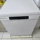جلاية صحون لبيع