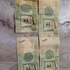 ريال