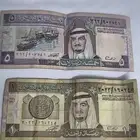 ريال الملك فهد  5ريال