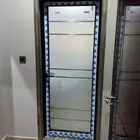 باب المنيوم