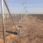 شبوك المزارع واستراحات