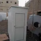 حمام ناعم من الداخل والخارج معزول فيبر غلاس
