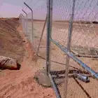 شبوك مزارع
