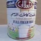 علبة حليب. العلالي 1996