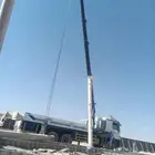 تاجير معدات