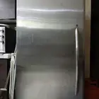 فريزه كبير