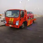 سطحة حفر الباطن 2016