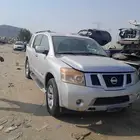 نيسان ارماده 2013
