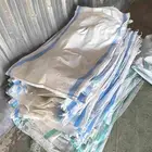 أكياس علف نظيفة وجودة عالية جراكن فارغه