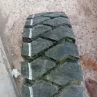 كفرات بو بكات