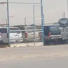 الامركي