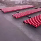 الدفاع المدني
