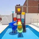 العاب حدائق أطفال
