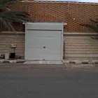 ato door and sarvice
