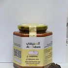 عسل سعودي عكبر سعودي علاجي نادر