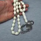 عظم جمل راهي