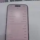 16 برو ماكس نظيف شرط مكسور خلفية فقط