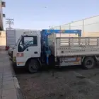 دنه ونش للايجار داخل القصيم تحميل ابل غنم سكراب مكاين