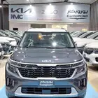 كيا سيلتوس نص فل م 2024 عروض خاصه علي الكاش من يوروبكار