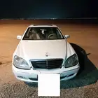 السلام عليكم ورحمة الله وبركاته