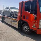 سطحه الرياض الدمام جده