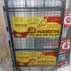 سراير مراتب مفارش بطانية سرير دورين الرياض