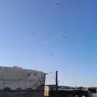 حمام عادي