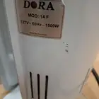 دفايه 13ريشه